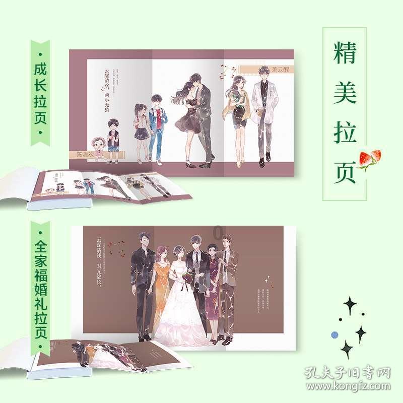 铿锵的脚步丨从生态佳到“生态+”，山西走出绿富双赢新路子