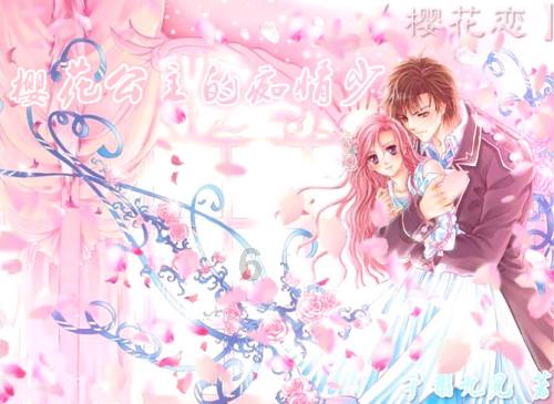 女生适合吃什么维生素游戏画面