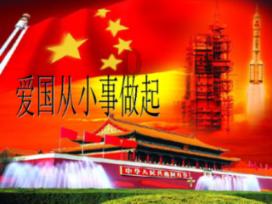 蘑菇女孩救援