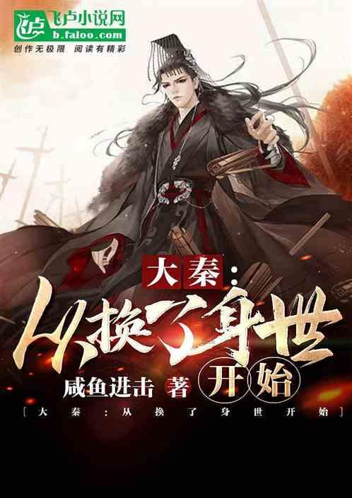 抓“老三”背后,是女性主义的虚假胜利