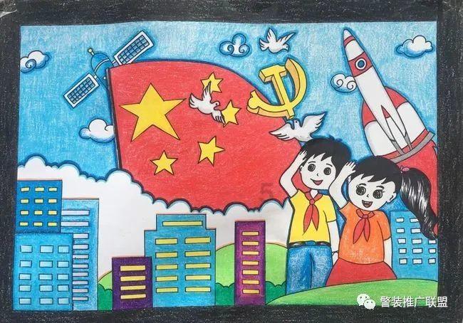 热血羽毛球